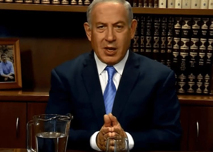 Israel Netanyahu