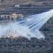 Israel white phosphorus