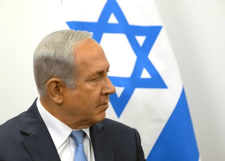 Netanyahu