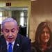 Al Jazeera Israel