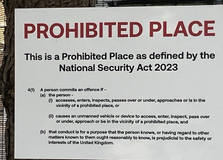 arms factories prohibited place