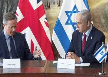 Cameron and Netanyahu Israel