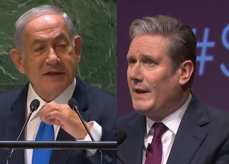 Labour Friends of Israel