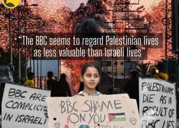 BBC Israel