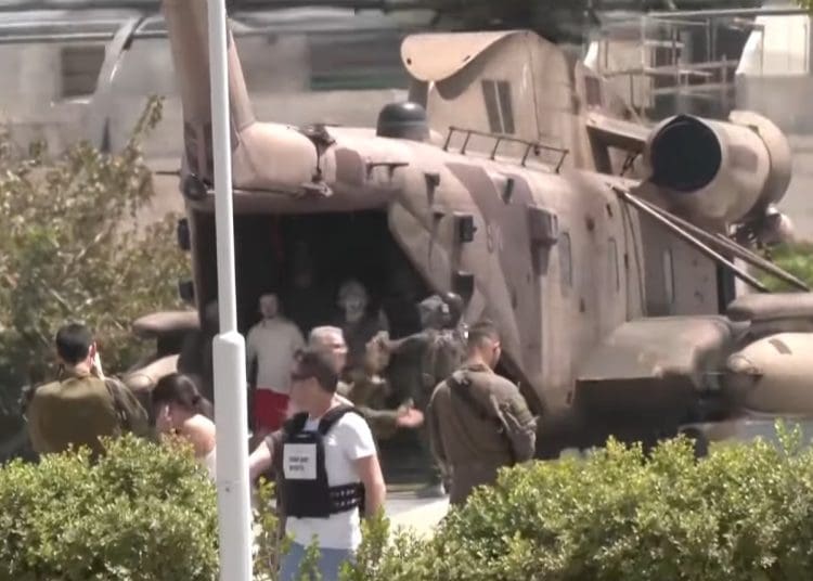 Israel hostages