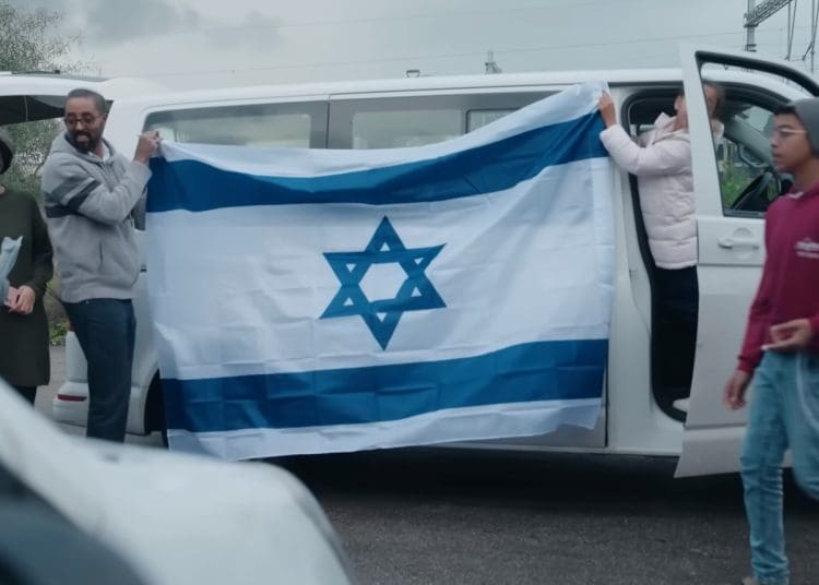 BBC Gaza Israel