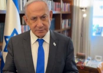 Netanyahu Israel