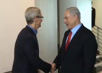 Apple Israel