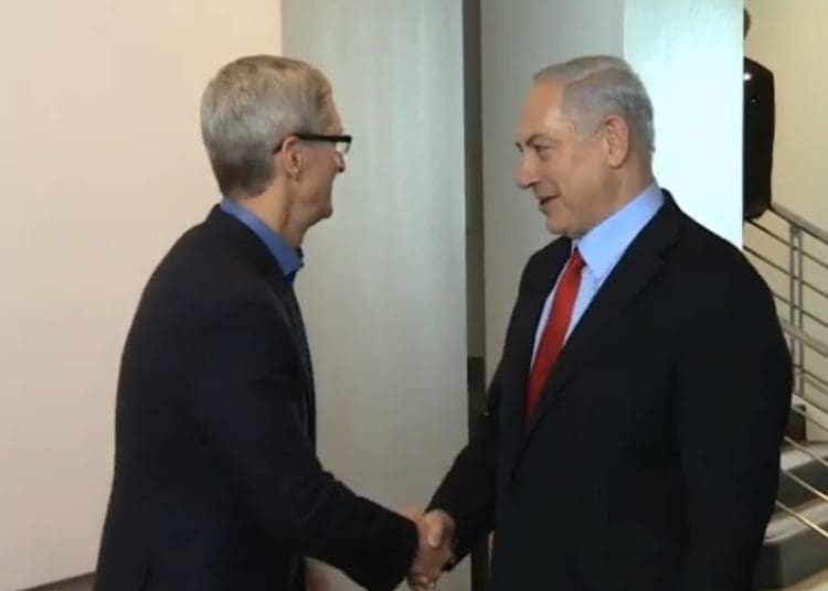 Apple Israel