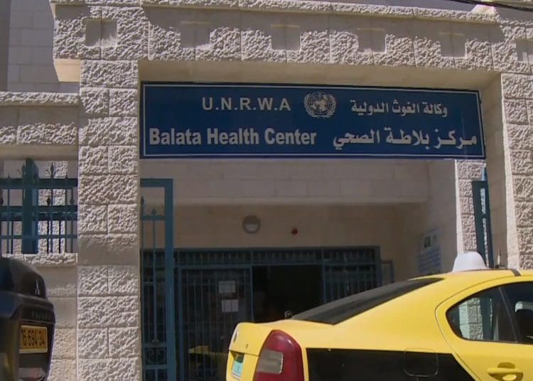 Israel UNRWA