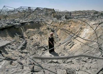 Gaza Israel agricultural