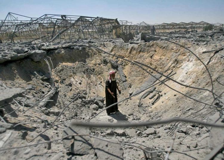 Gaza Israel agricultural