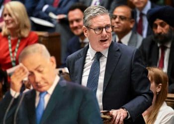 ICC Israel UK government