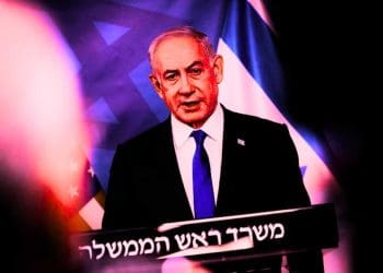 Netanyahu Israel