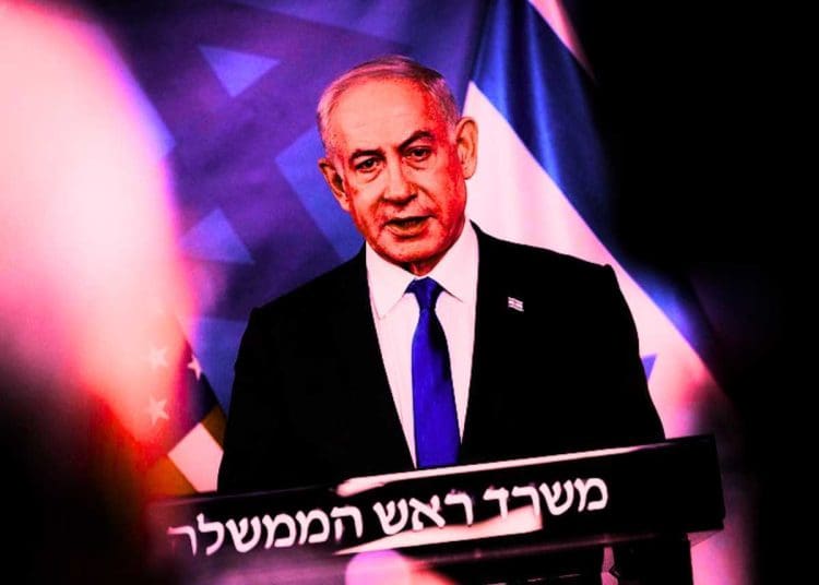 Netanyahu Israel