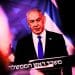 Netanyahu Israel
