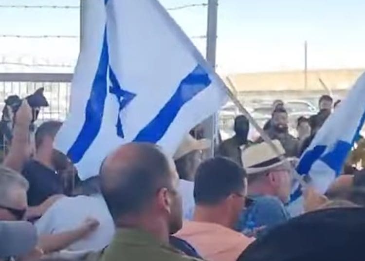 Israel