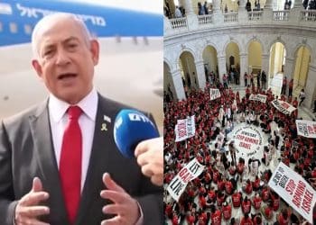 Netanyahu US visit Israel