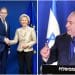 Irish leader Simon Harris meeting with Ursula von der Leyon side by side with Benjamin Netanyahu Israel