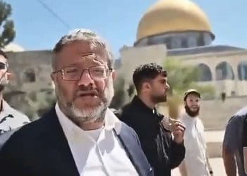Ben Gvir Al-Aqsa