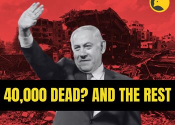 Israel
