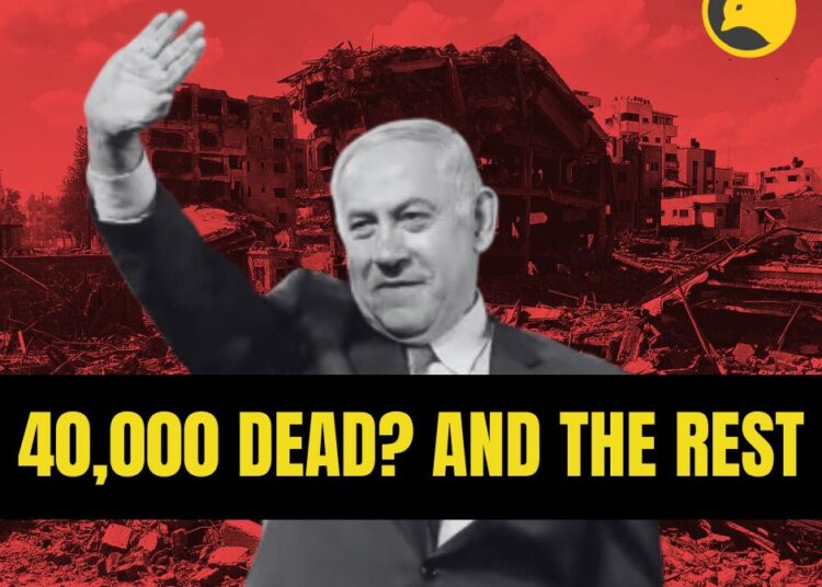 Israel