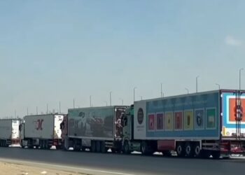 Israel aid convoy