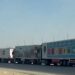 Israel aid convoy