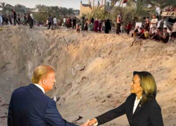Harris Trump Israel