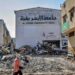 Israel Gaza education