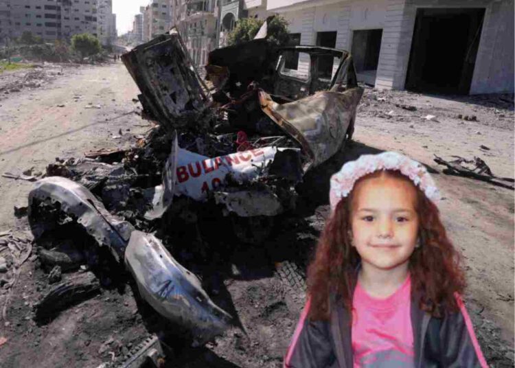 Israel war crimes