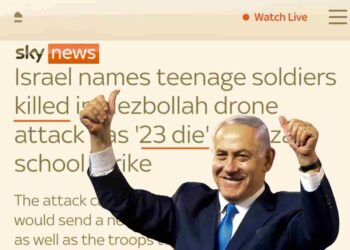 Sky News Israel