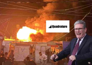 Labour donation from Quadrature Israel Gaza