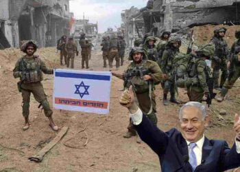 Resettle Gaza Likud Israel Netanyahu