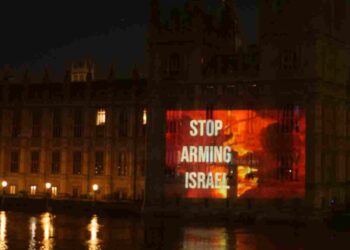 Shaban Al-Dalu Israel Gaza