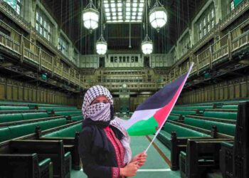 Palestine parliament