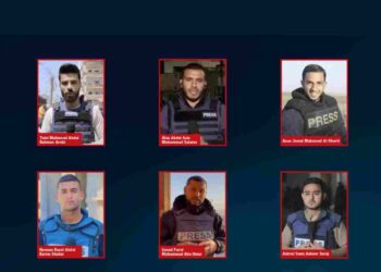 Al Jazeera Israel IDF