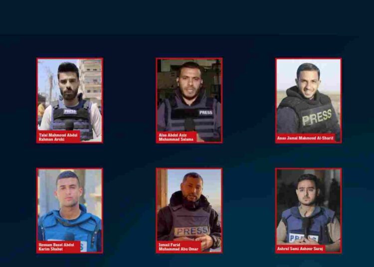 Al Jazeera Israel IDF