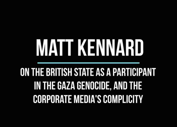 Matt Kennard Transform