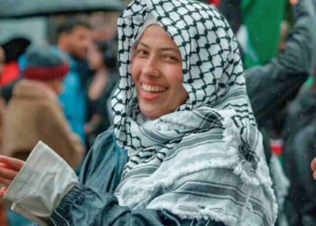 dana abu qamar Palestinian resistance