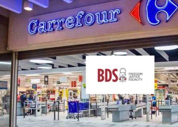 BDS Carrefour