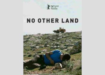 No Other Land Israel Germany