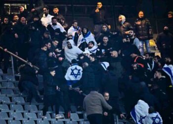 Israeli football hooligans