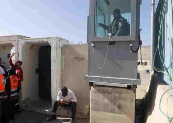 private security gaza Israel