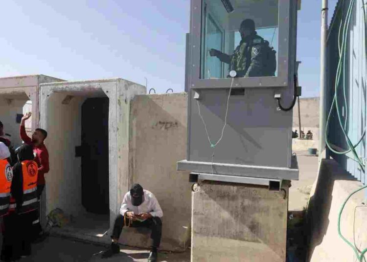 private security gaza Israel