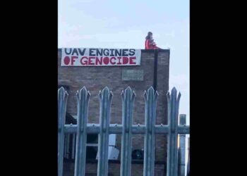 UAV Engines Palestine Action