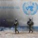 UN Israel