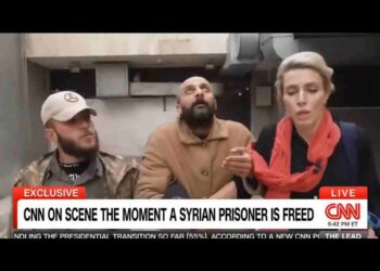 CNN Syria