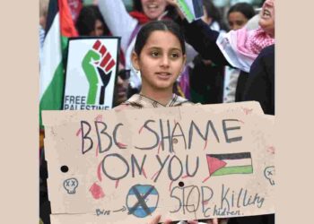 BBC Palestine