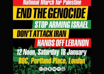 Palestine March
